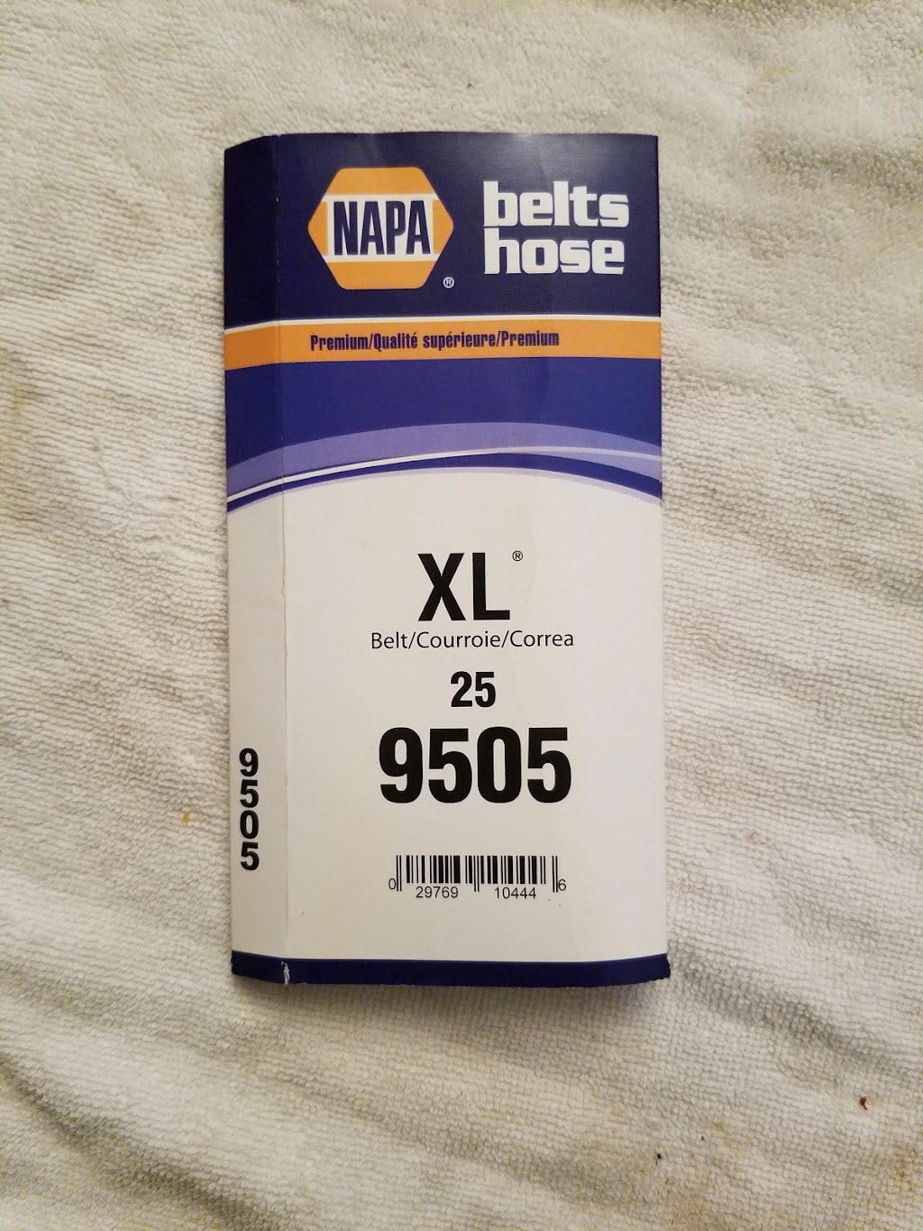 NAPA Auto Parts | 1257 Pryor Rd SW, Atlanta, GA 30315 | Phone: (404) 622-6272