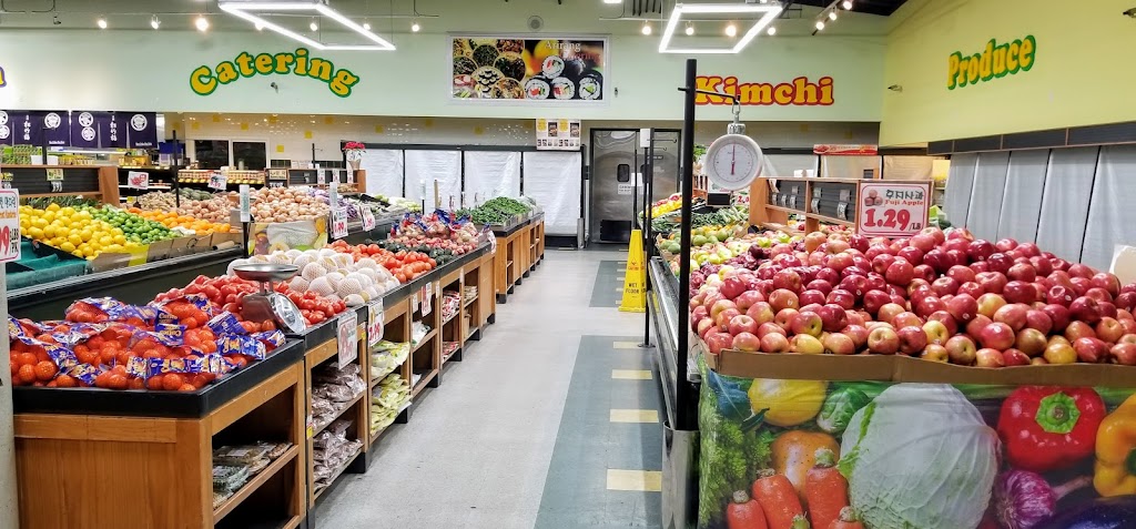 Fullerton Arirang Supermarket | 1701 Orangethorpe Ave, Fullerton, CA 92833, USA | Phone: (714) 441-2675