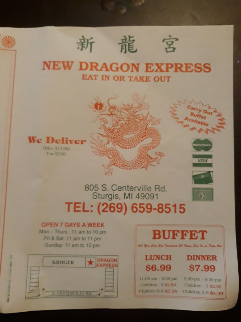 Dragon Express | 805 S Centerville Rd, Sturgis, MI 49091, USA | Phone: (269) 659-8515