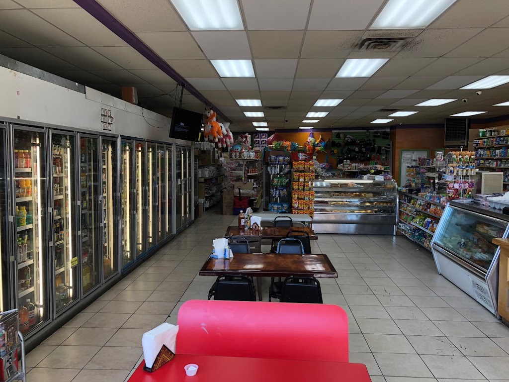 El Monte Sinai Bakery & Deli III | 435 Clinton St, Hempstead, NY 11550, USA | Phone: (516) 481-0101