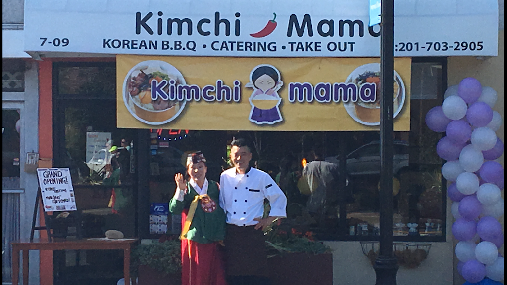 Kimchi Mama | 504 Main St, Asbury Park, NJ 07712, USA | Phone: (732) 361-0756