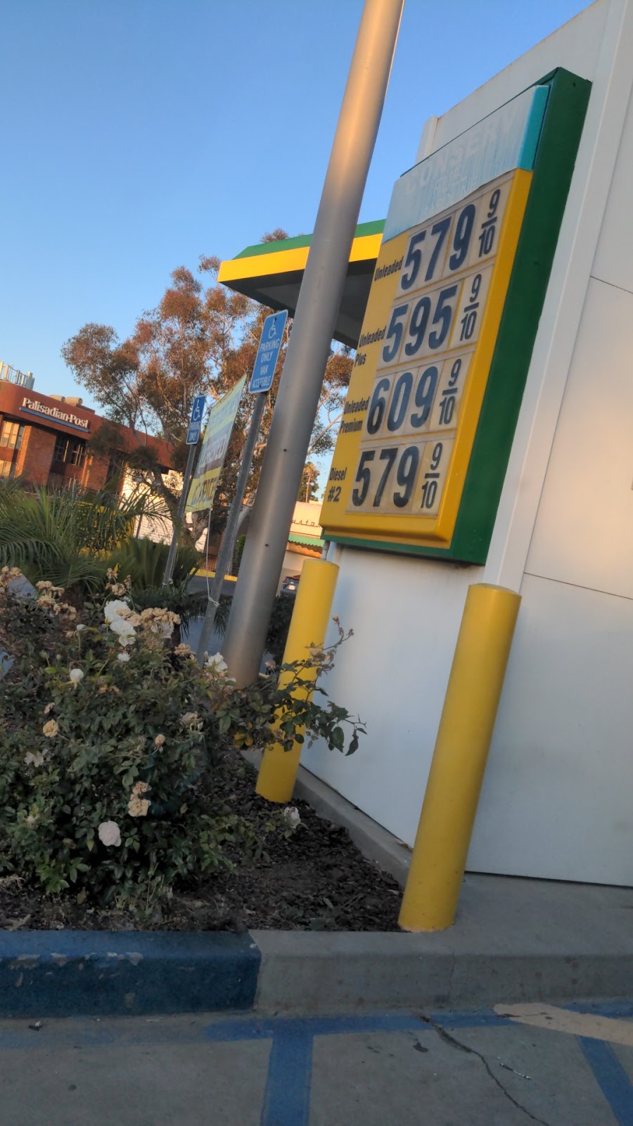 Conserv Fuel | 890 Alma Real Dr, Pacific Palisades, CA 90272, USA | Phone: (310) 459-9181