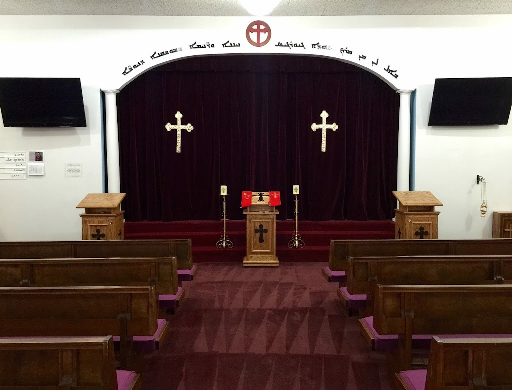 Ancient Church of the East- St. George Parish | 5310 W Northern Ave, Glendale, AZ 85301, USA | Phone: (623) 428-6909
