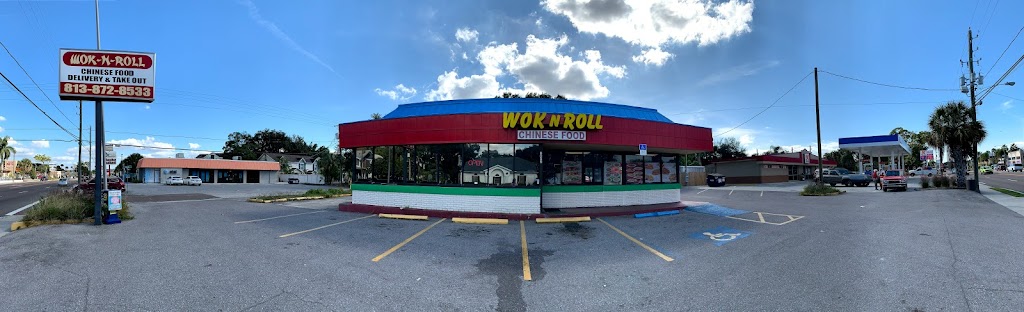 Wok N Roll | 2802 W Kennedy Blvd, Tampa, FL 33609, USA | Phone: (813) 870-1173