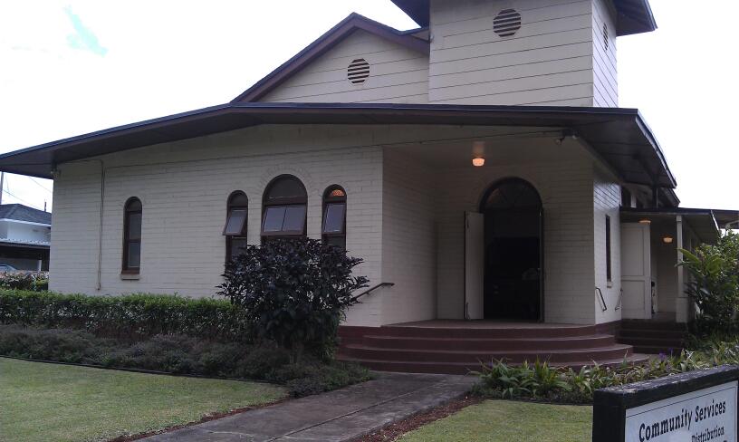 Wahiawa Seventh-Day Adventist Church | 1313 California Ave, Wahiawa, HI 96786, USA | Phone: (808) 622-3440