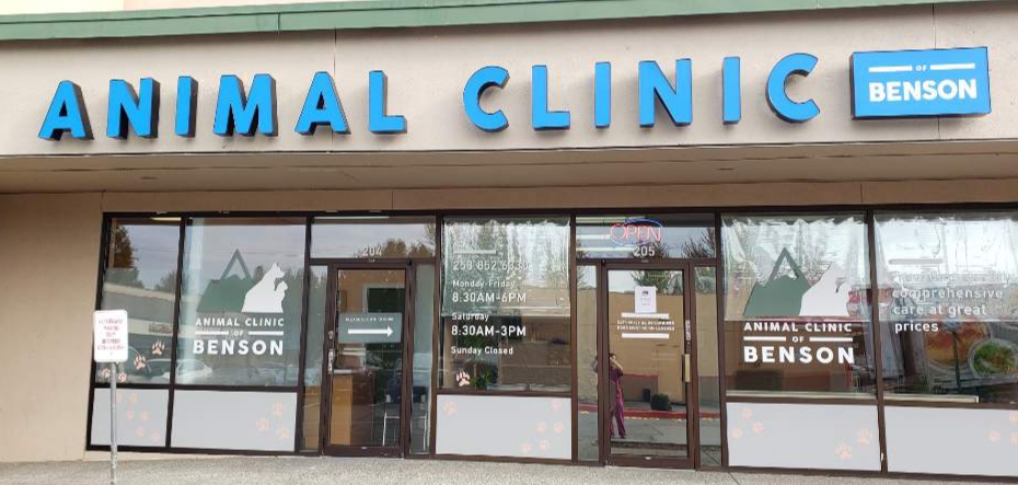 Animal Clinic Of Benson | 10700 SE 208th St, Kent, WA 98031, USA | Phone: (253) 852-6330