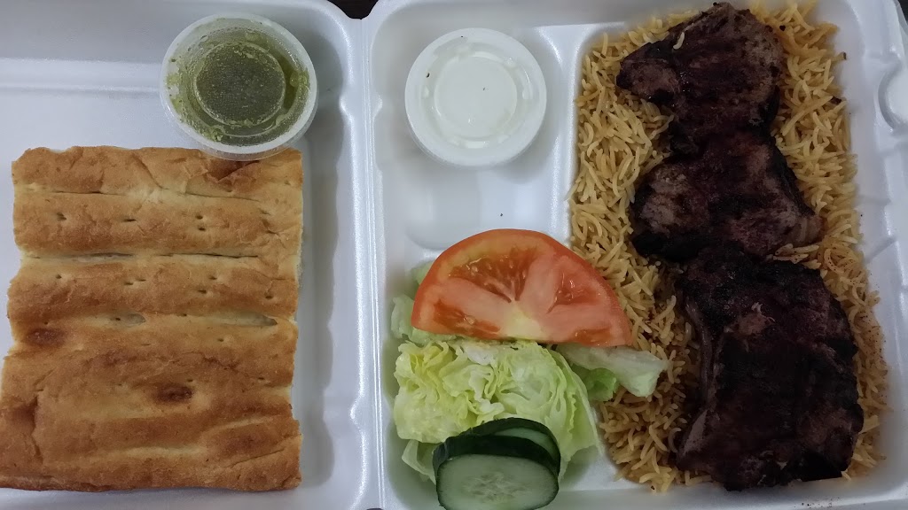 Chopan Kabob | 9105 Bruceville Rd #5A, Elk Grove, CA 95758, USA | Phone: (916) 684-8711