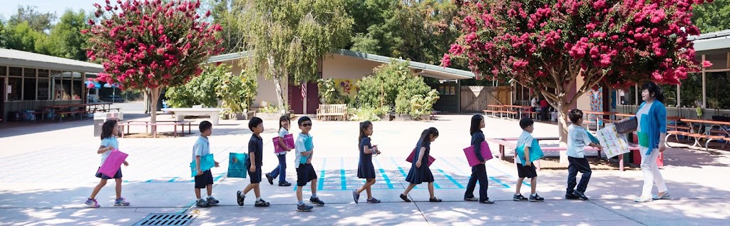 Yew Chung International School of Silicon Valley | 310 Easy St, Mountain View, CA 94043, USA | Phone: (650) 903-0986