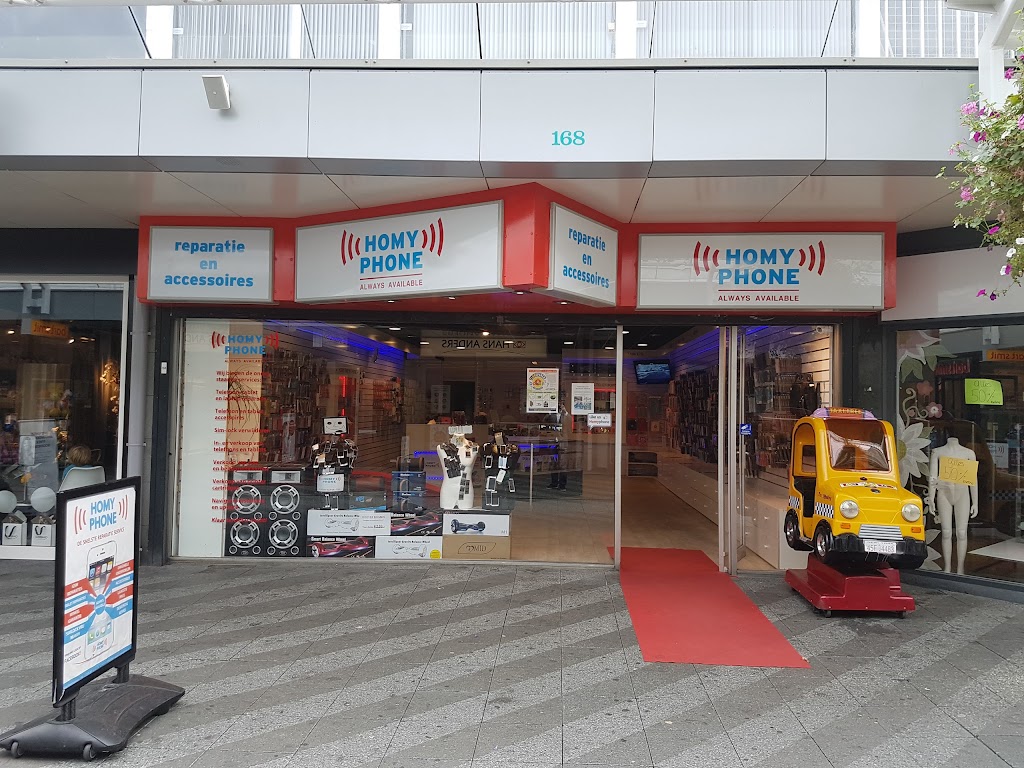 Homy Phone | Buikslotermeerplein 76, 1025 EW Amsterdam, Netherlands | Phone: 020 233 4480