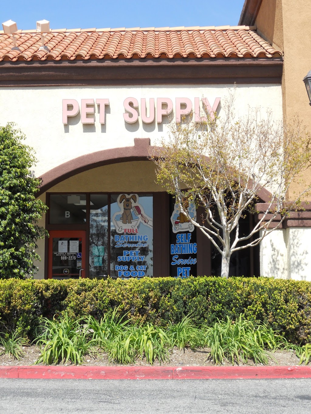 Victoria Pet Supply | 11438 Kenyon Way, Rancho Cucamonga, CA 91701, USA | Phone: (909) 989-2275