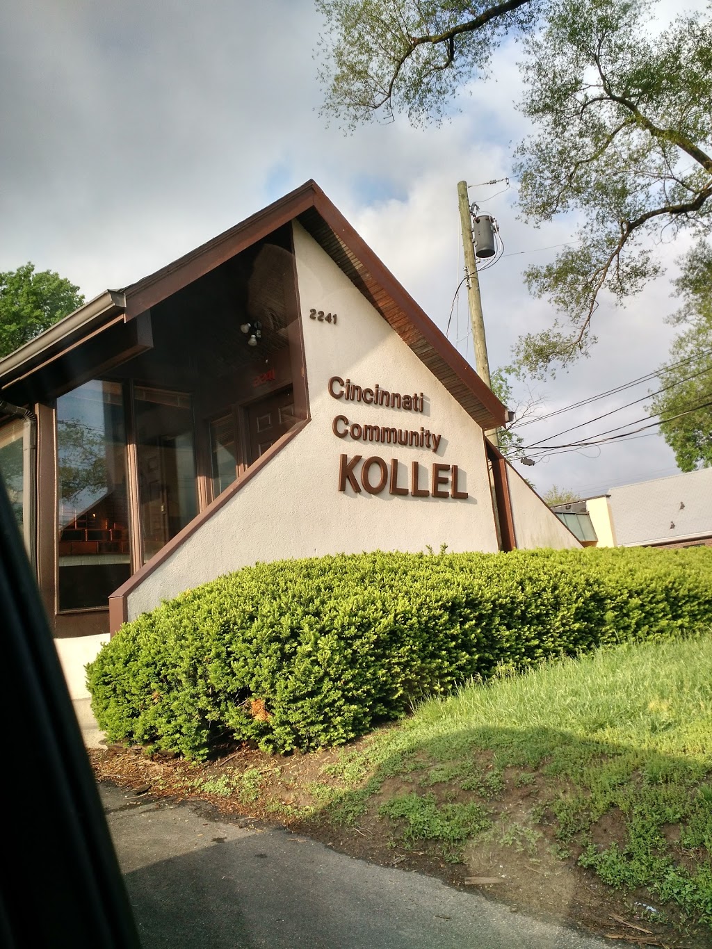 Cincinnati Community Kollel | 2241 Losantiville Ave, Cincinnati, OH 45237, USA | Phone: (513) 631-1118