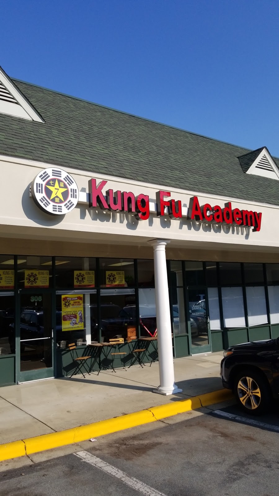 Seven Star Kung Fu Academy | 11312 US Hwy 15 501 N #306, Chapel Hill, NC 27517, USA | Phone: (984) 234-0717