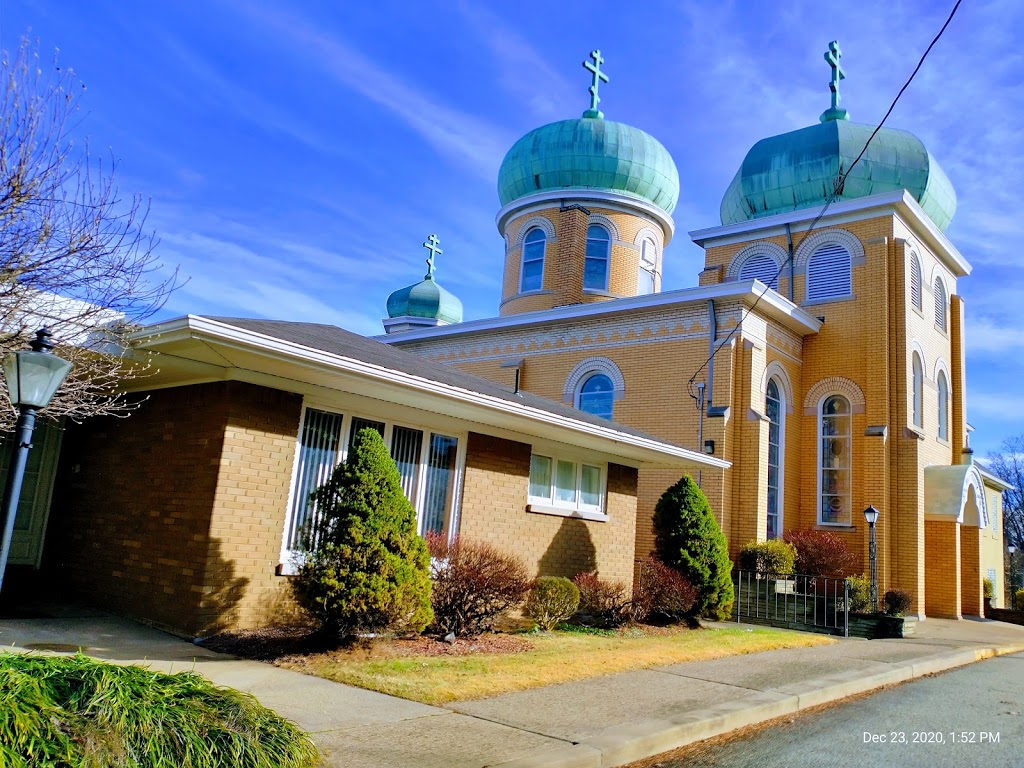 Holy Trinity Orthodox Church | Charleroi, PA 15022, USA | Phone: (724) 489-4343