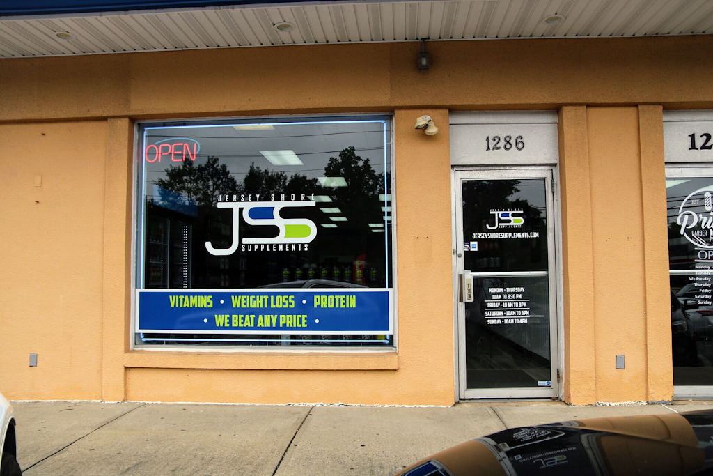 Jersey Shore Supplements- Middletown, NJ | 1286 NJ-35, Middletown Township, NJ 07748, USA | Phone: (201) 345-0743