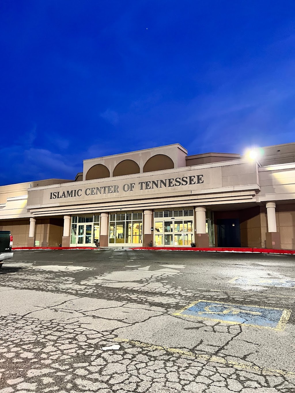 Islamic Center of Tennessee | 5400 Bell Forge Ln E, Antioch, TN 37013, USA | Phone: (615) 731-8895