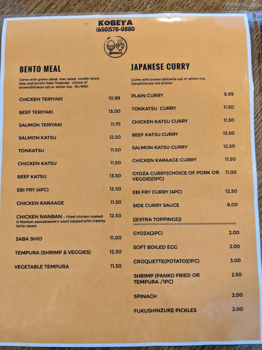 Kobeya | 140 W 25th Ave, San Mateo, CA 94403, USA | Phone: (650) 578-0880