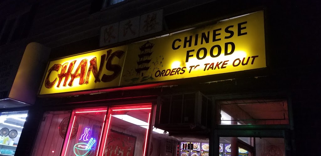 Chans Chinese Food | 1163 Green St #2011, Iselin, NJ 08830, USA | Phone: (732) 283-2350