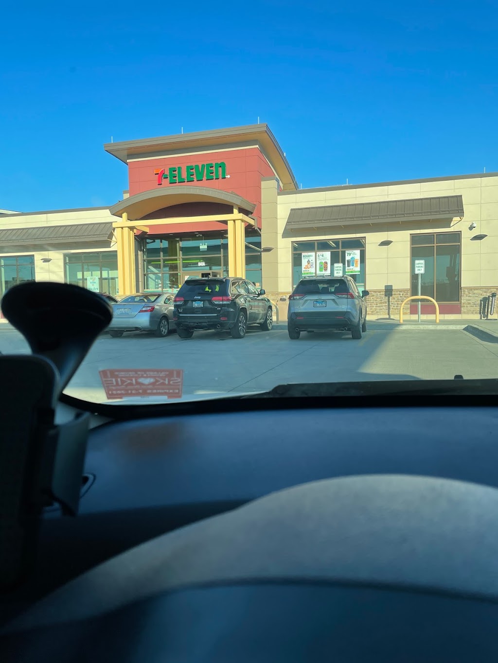 7-Eleven OHare Airport Travel Plaza | OHare International Airport, Des Plaines, IL 60018, USA | Phone: (847) 376-8757