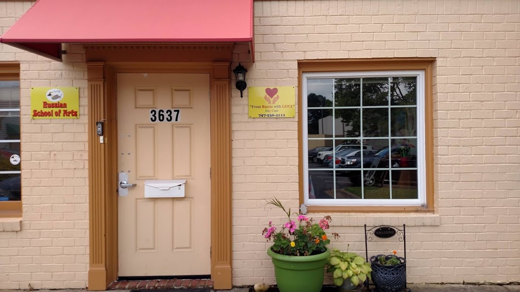 From Russia With Love Daycare | 3637 Virginia Beach Blvd, Virginia Beach, VA 23452, USA | Phone: (757) 536-4111