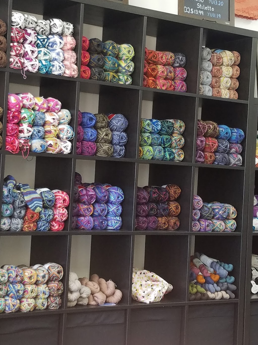 Yarns Untold | 6476 College Drive, Lisle, IL 60532, USA | Phone: (630) 355-9276