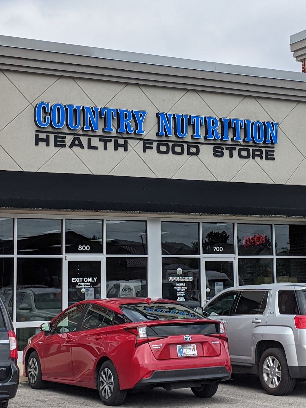 Country Nutrition | 1480 Olive Branch Parke Ln, Greenwood, IN 46143, USA | Phone: (317) 889-1305