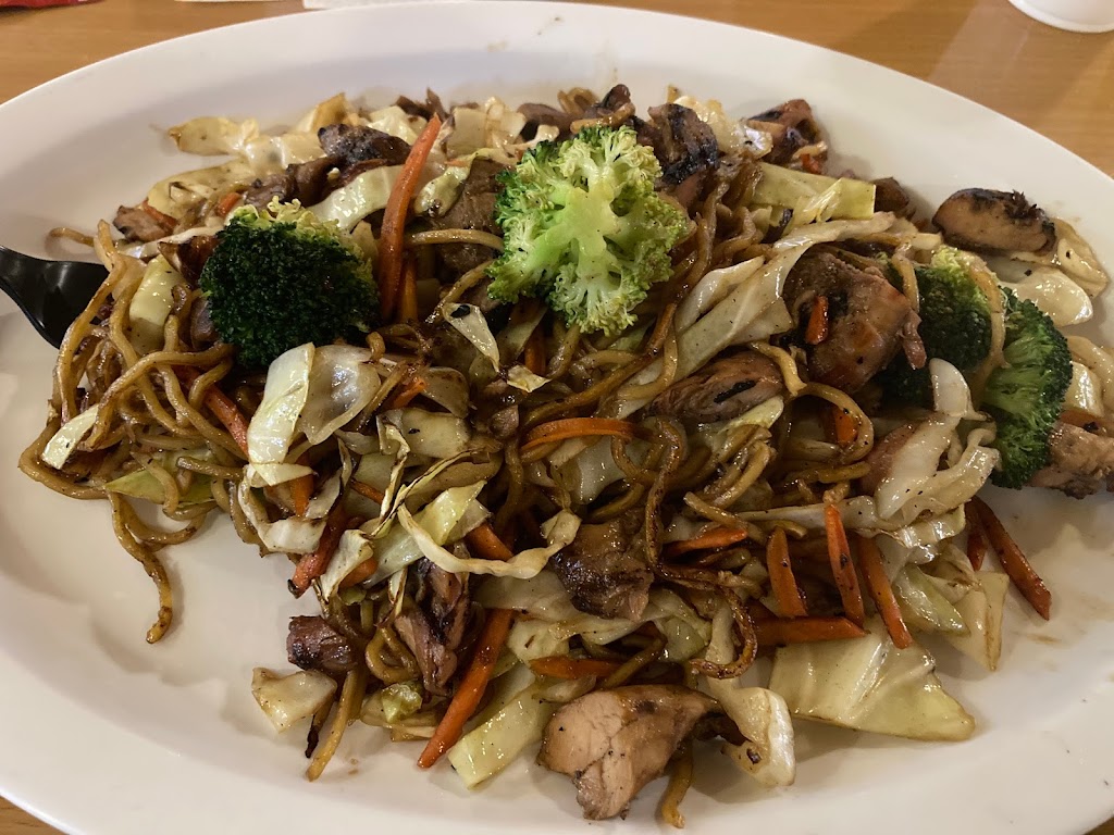 I Love Teriyaki | 130 Main St, El Segundo, CA 90245, USA | Phone: (310) 322-3588