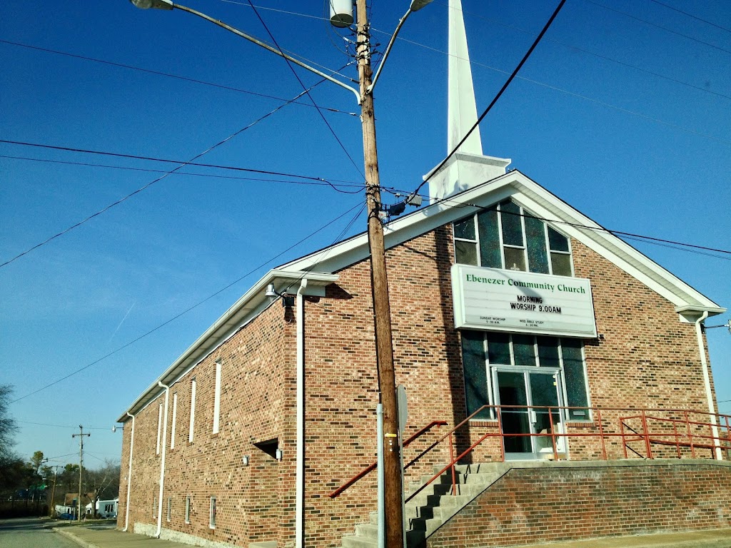 Ebenezer Missionary Baptist Church | Nashville, TN 37208, USA | Phone: (615) 320-7937