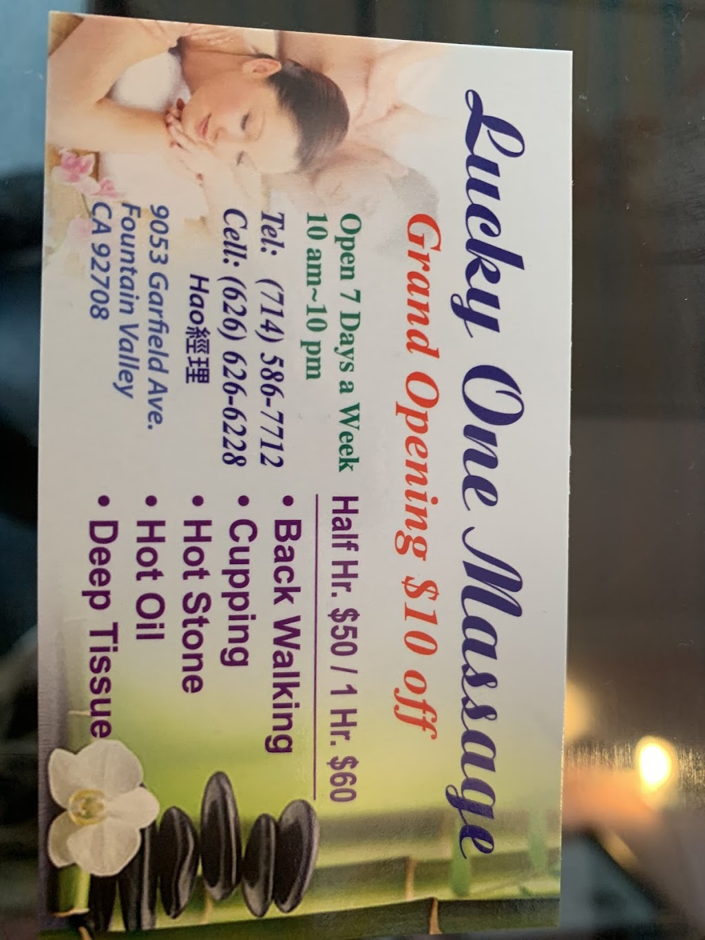 Lucky One Massage | 9053 Garfield Ave, Fountain Valley, CA 92708, USA | Phone: (714) 586-7712