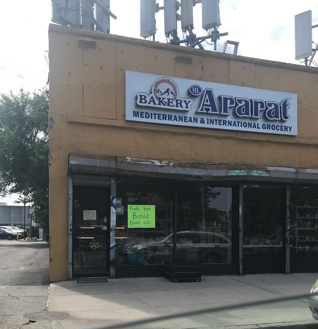 Mt Ararat Bakery | 220-16 Horace Harding Expy, Oakland Gardens, NY 11364, USA | Phone: (718) 225-3478