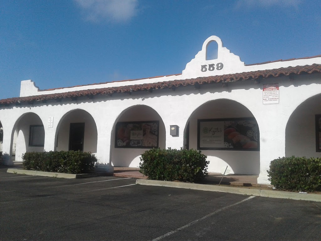 Kyotos Japanese Market | 559 Greenbrier Dr A, Oceanside, CA 92054, USA | Phone: (760) 757-5456