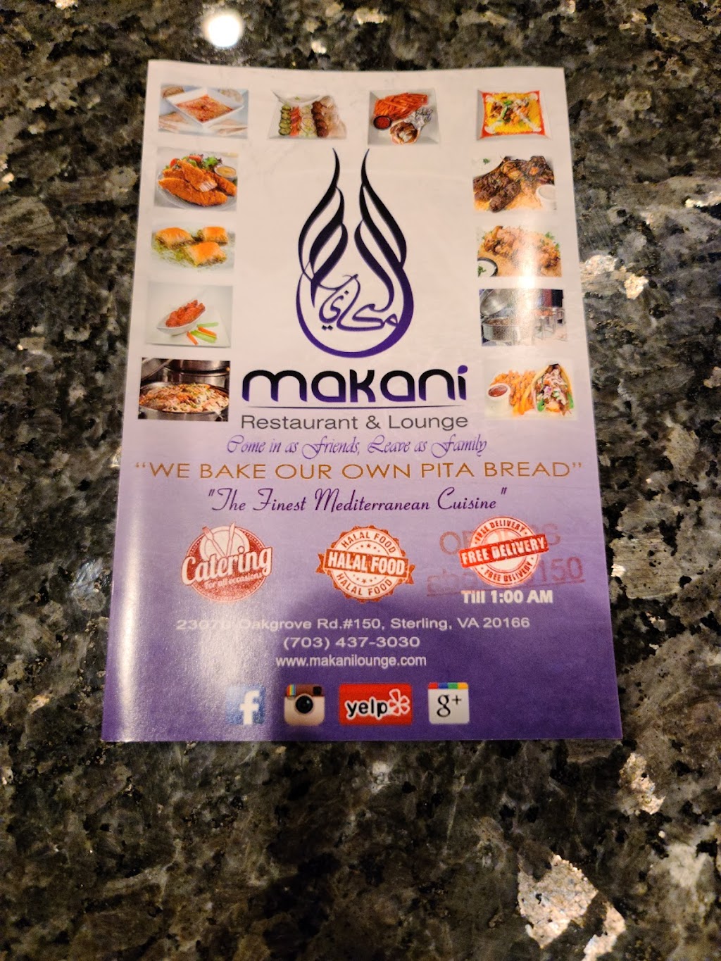 Makani Restaurant & Lounge | 23070 Oakgrove Rd #150, Sterling, VA 20166, USA | Phone: (703) 437-3030