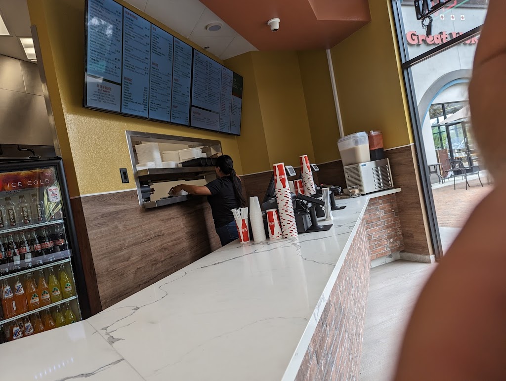 Rancho Viejo Mexican Food | 4645 Frazee Rd unit h, Oceanside, CA 92057, USA | Phone: (760) 696-3330 Rancho Viejo Mexican Food | 4645 Frazee Rd unit h, Oceanside, CA 92057, USA | Phone: (760) 696-3330