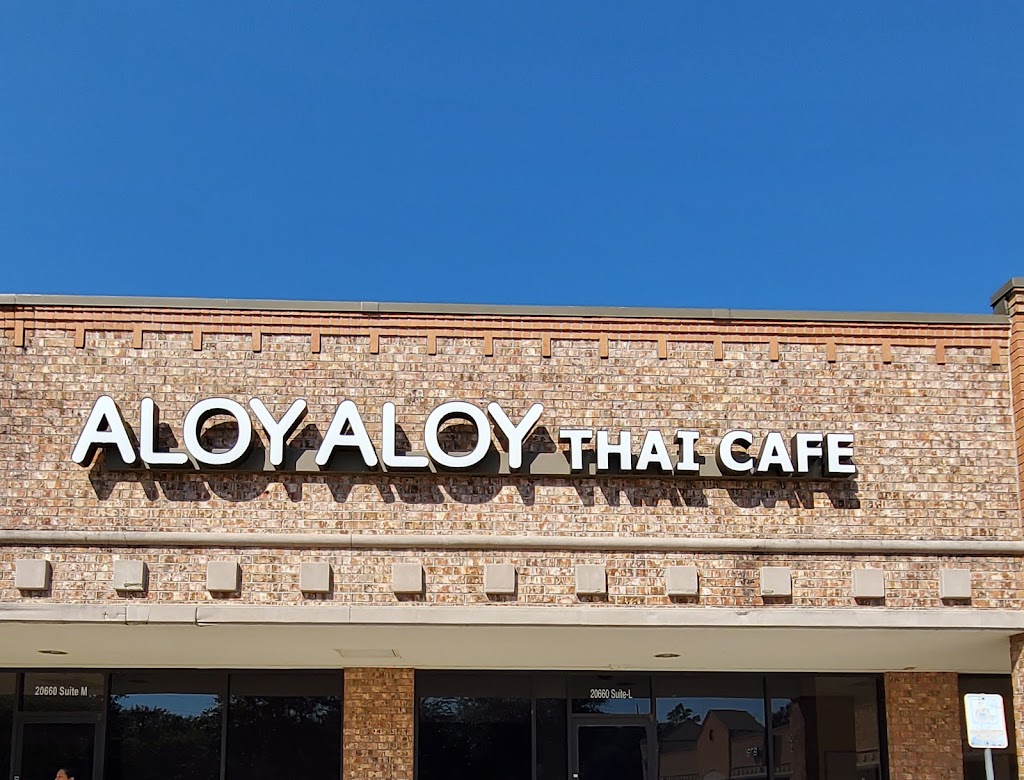 Aloy Aloy Thai Cafe Katy | 20660 Westheimer Pkwy #L, Katy, TX 77450, USA | Phone: (281) 717-8964