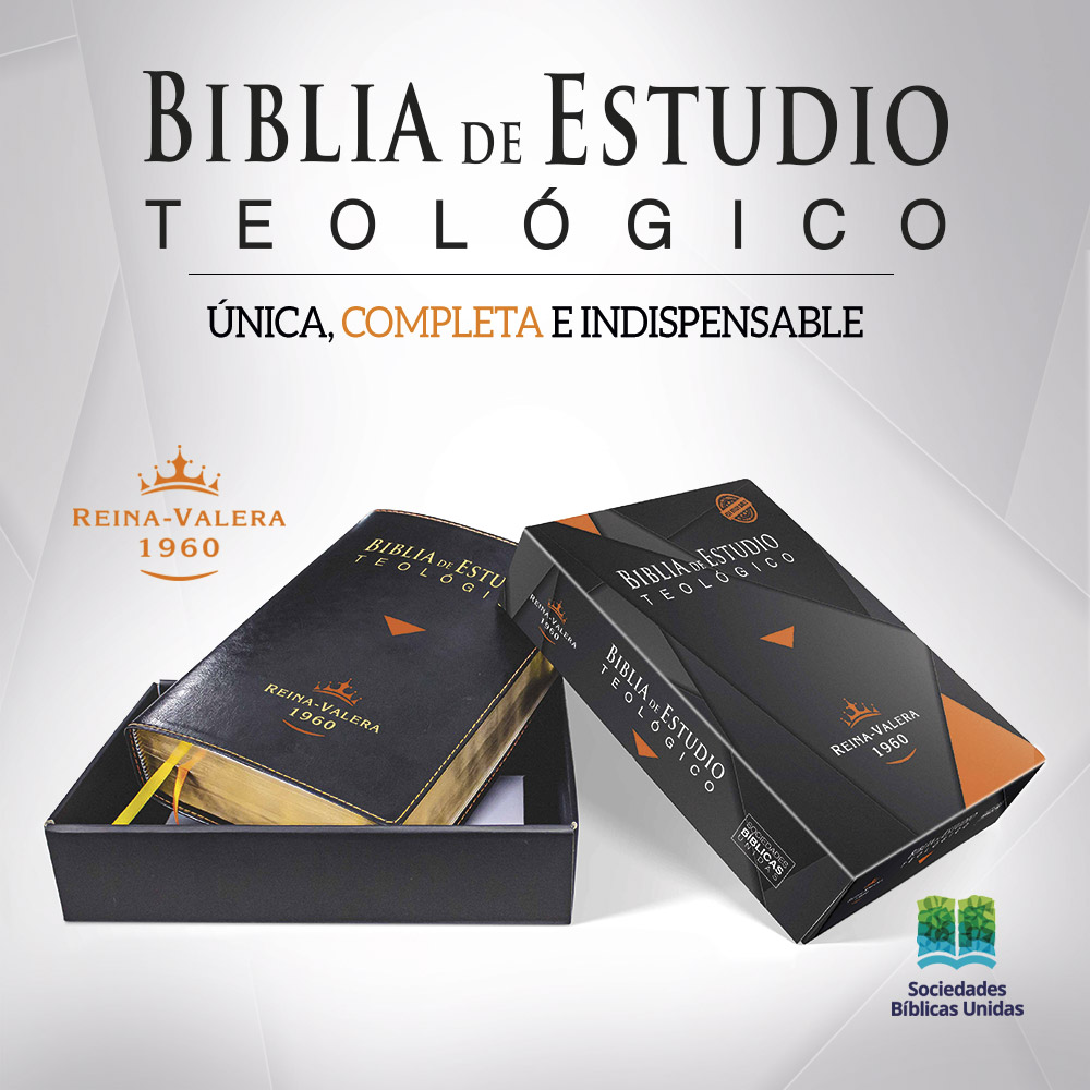 Librería Cristiana y Christian Bookstore | 21855 Palm Ln, Perris, CA 92570, USA | Phone: (951) 452-8637