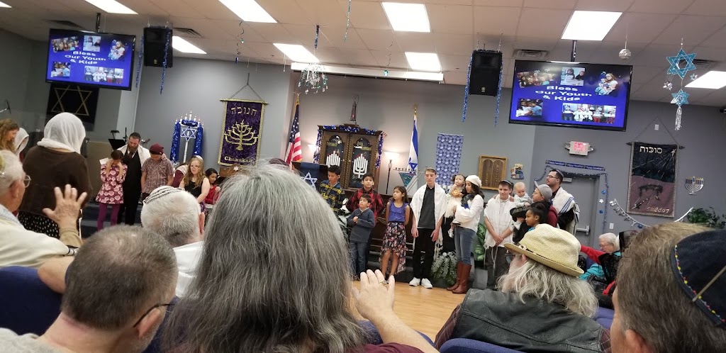 Lev HaShem Messianic Jewish Synagogue | 3646 N Rancho Dr, Las Vegas, NV 89130, USA | Phone: (702) 869-8983