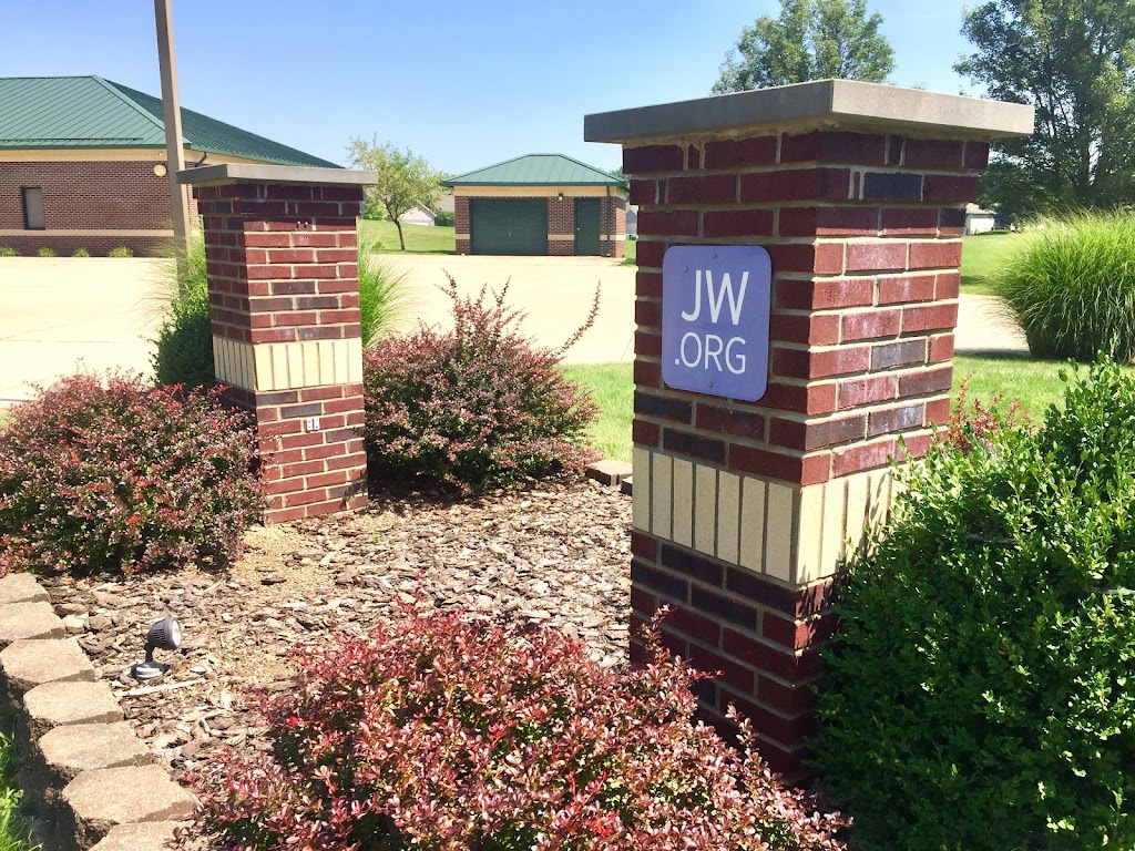 Kingdom Hall of Jehovahs Witnesses | 1200 Brown St, Tecumseh, MI 49286, USA | Phone: (517) 423-5152