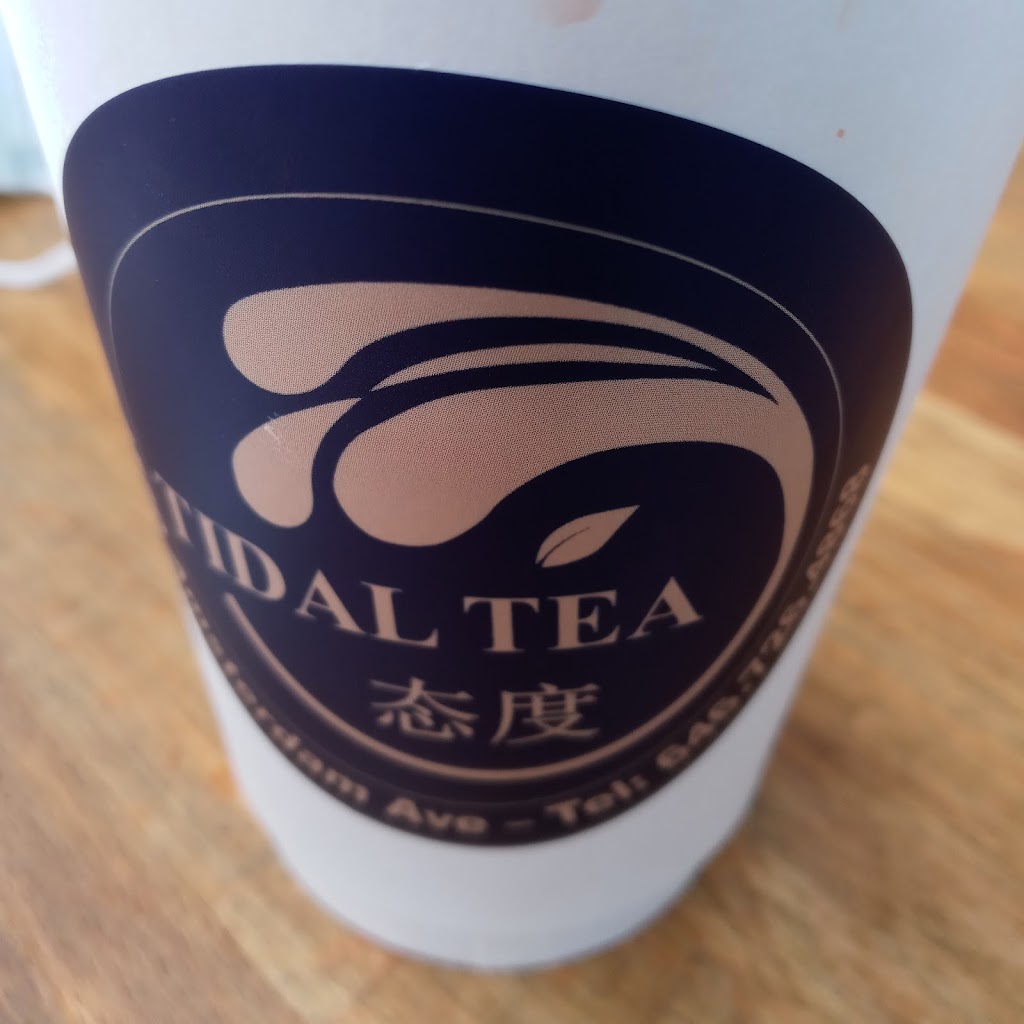 Tidal Tea | 1520 Amsterdam Ave, New York, NY 10031, USA | Phone: (646) 726-4868 Tidal Tea | 1520 Amsterdam Ave, New York, NY 10031, USA | Phone: (646) 726-4868