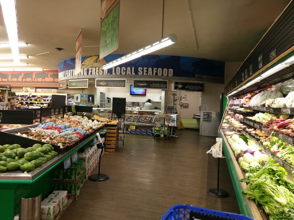 Times Supermarket - Kahala | 1173 21st Ave, Honolulu, HI 96816 | Phone: (808) 733-2466