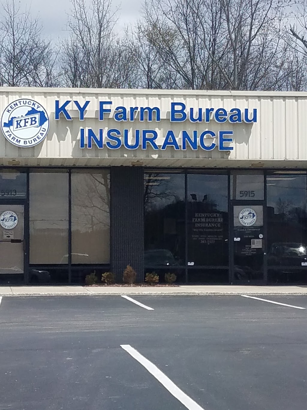 Kentucky Farm Bureau Insurance Jefferson County - Auberndale | 5915 New Cut Rd, Louisville, KY 40214, USA | Phone: (502) 367-7577
