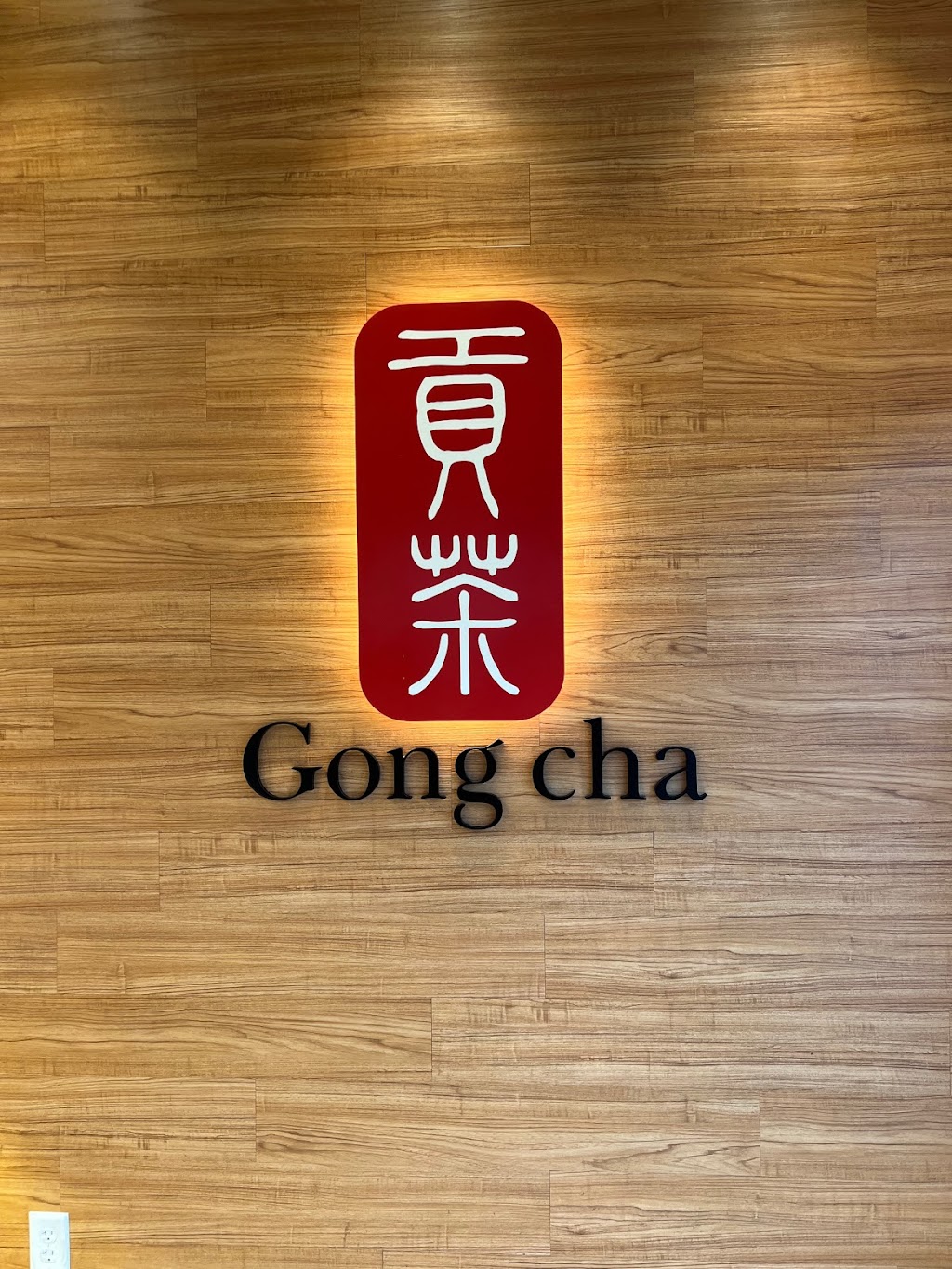 Gong Cha Woodbury Common Outlet | 714 Race Track Lane, Central Valley, NY 10917, USA | Phone: (845) 868-6898