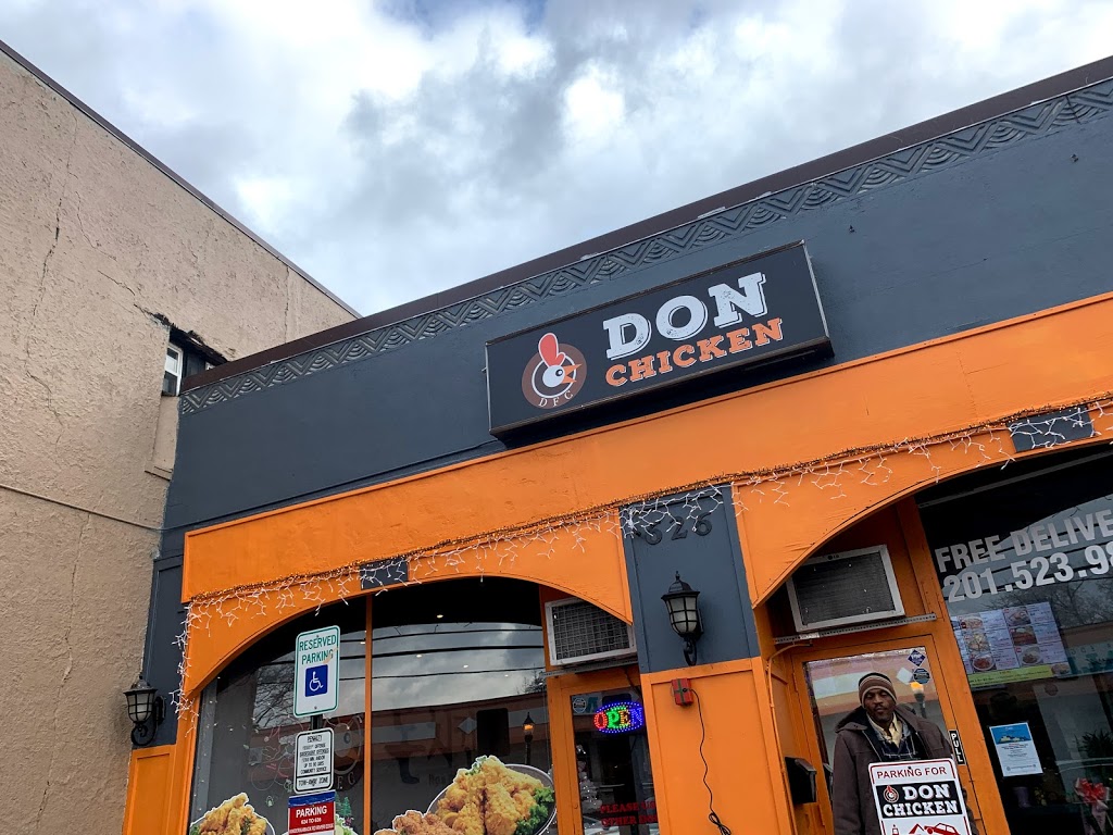 돈치킨 Don Chicken 돈치킨 | 626 Kinderkamack Rd, River Edge, NJ 07661, USA | Phone: (201) 523-9888