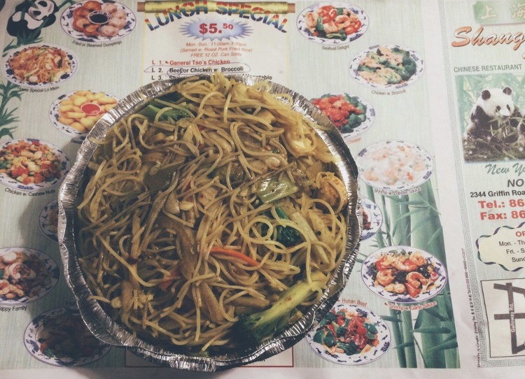 Shang Hai Chinese Restaurants | 2344 Griffin Rd, Lakeland, FL 33810, USA | Phone: (863) 853-1740