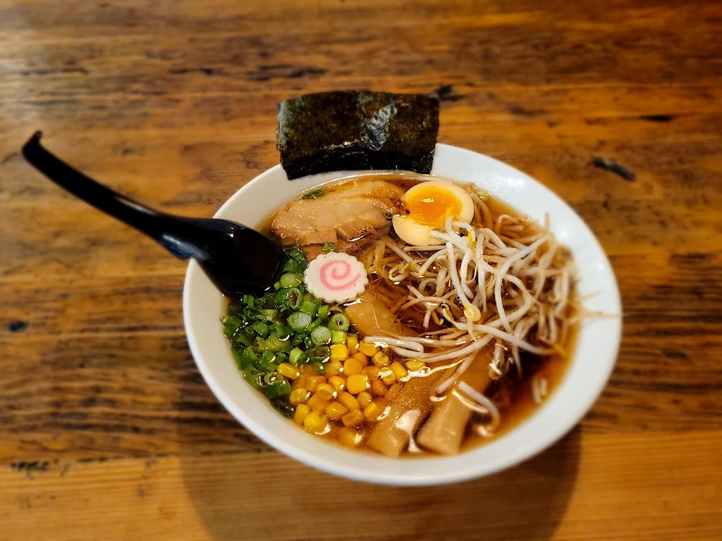 Kurume Ramen & Izakaya | 1435 S Loop 288 #117, Denton, TX 76205, USA | Phone: (940) 654-7000