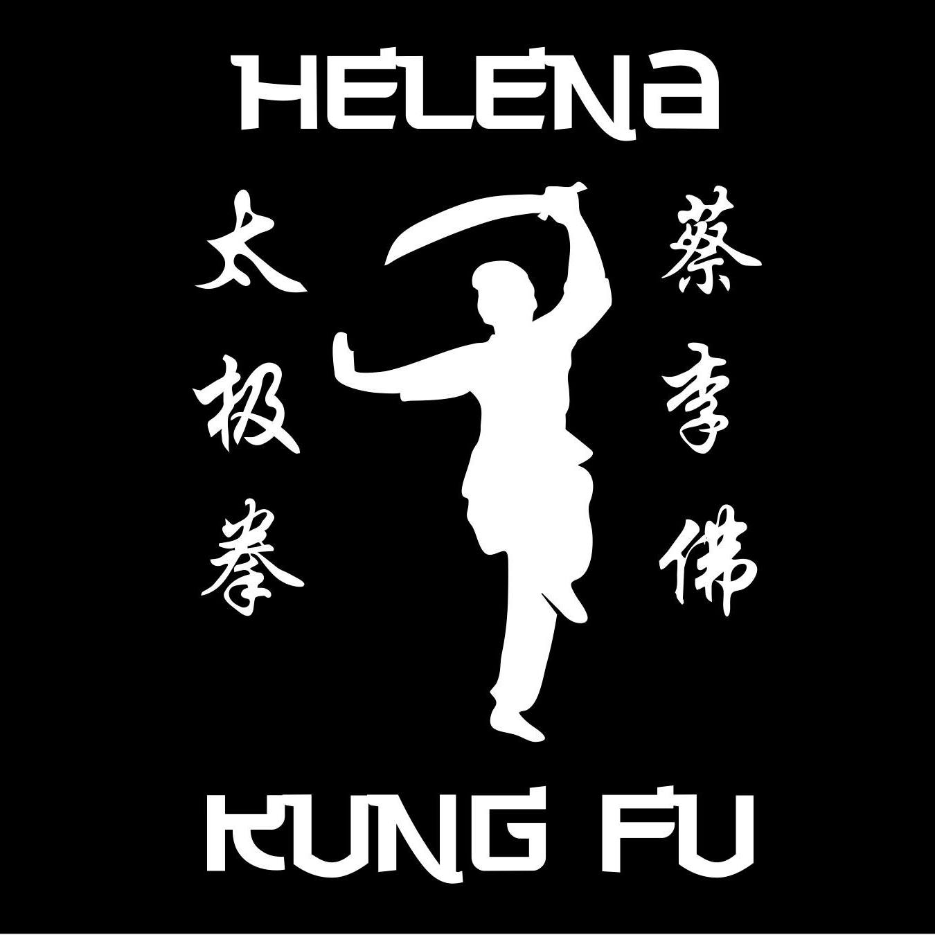 Helena Kung Fu | 16 Mountain Aire Rd, Jefferson City, MT 59638, United States | Phone: (406) 459-5111