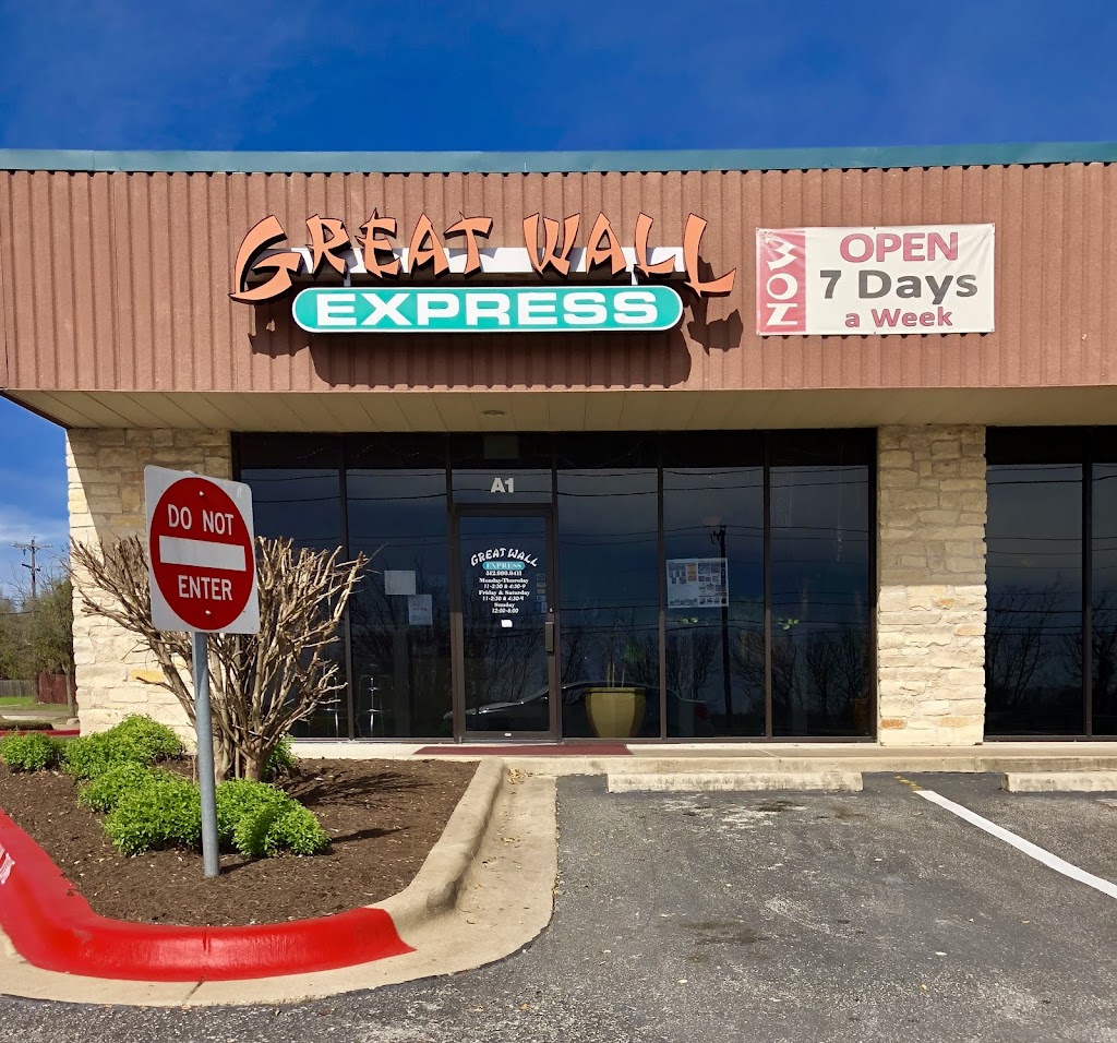 Great Wall Express | 4500 E Palm Valley Blvd, Round Rock, TX 78665, USA | Phone: (512) 388-9885