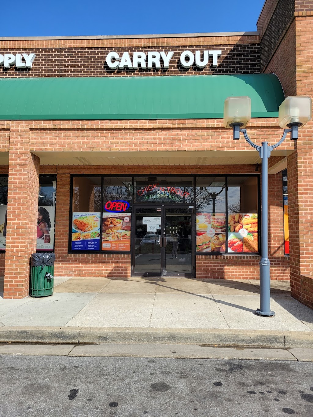 JCs Chicken & Trout | 2321 Rolling Rd., Windsor Mill, MD 21244, USA | Phone: (410) 277-4567