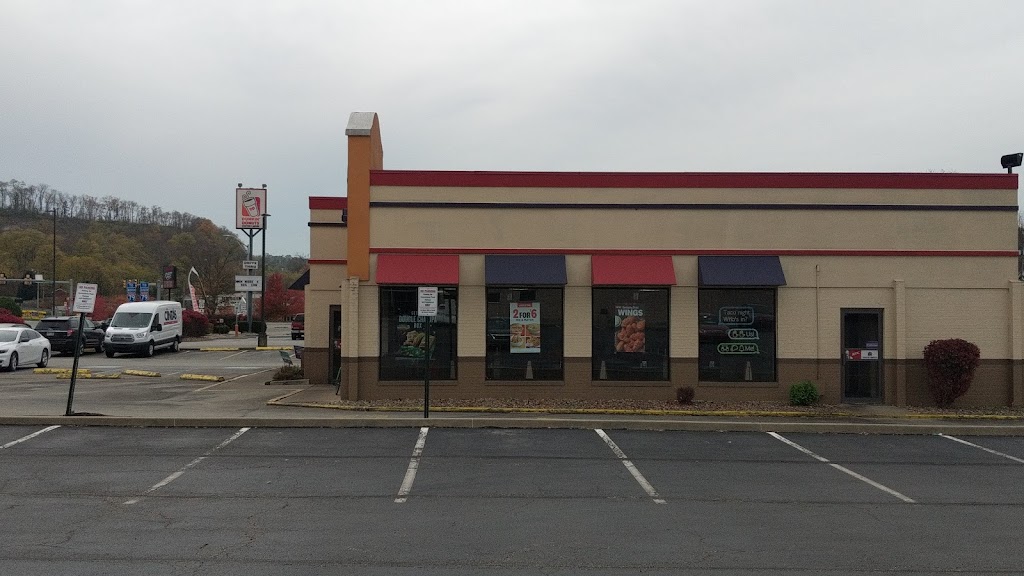 KFC | 109 Cavasina Dr, Canonsburg, PA 15317, USA | Phone: (724) 745-7777