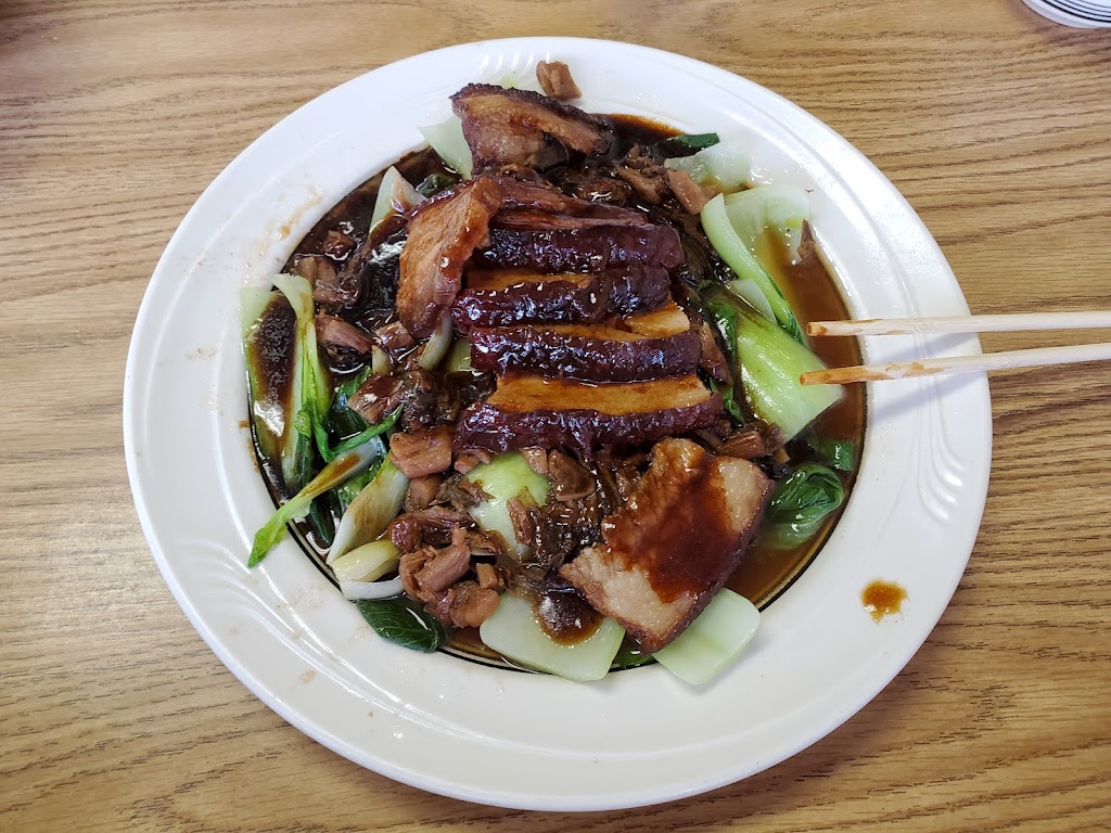 Chao Zhou Cuisine | 8233 Olive Blvd, St. Louis, MO 63132, USA | Phone: (314) 567-0199