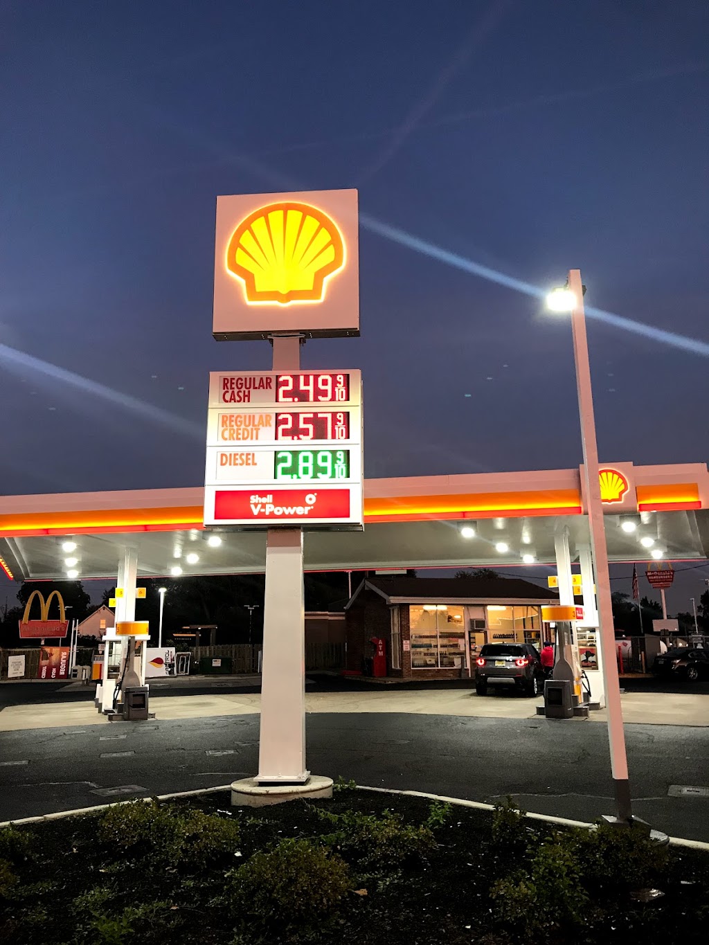 Woodlane Shell | 1866 Burlington-Mount Holly Rd, Westampton, NJ 08060, USA | Phone: (609) 265-1522