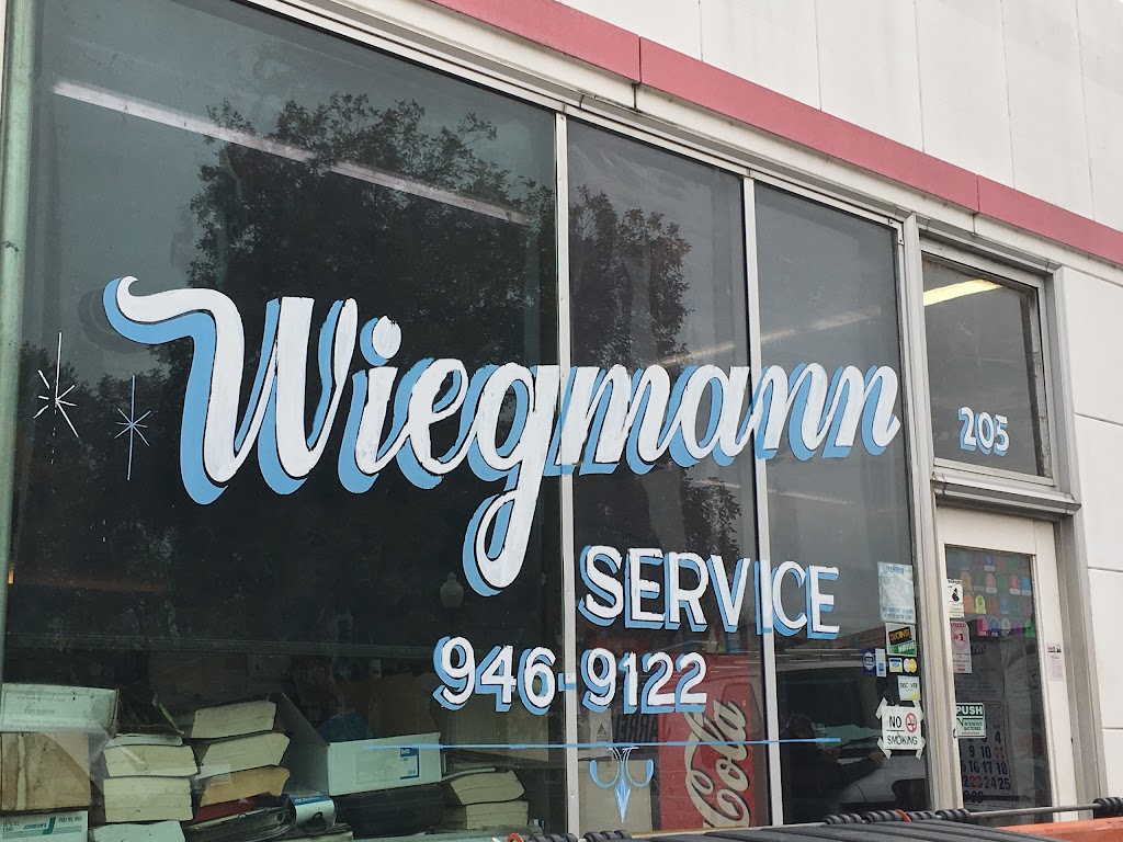 Wiegmann Service | 205 Tecumseh St, St Charles, MO 63301, USA | Phone: (636) 946-9122